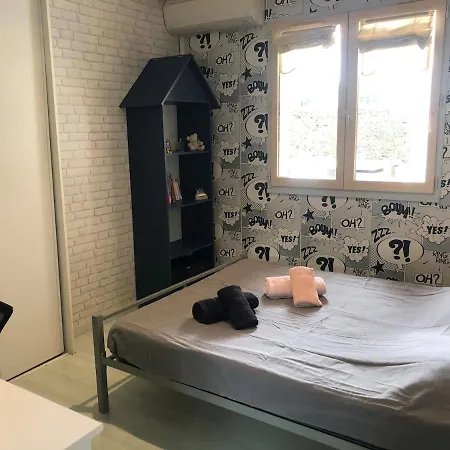Lumineuse, Et Jardin Et Piscine Privatifs, Tv Connectee 펜션 *